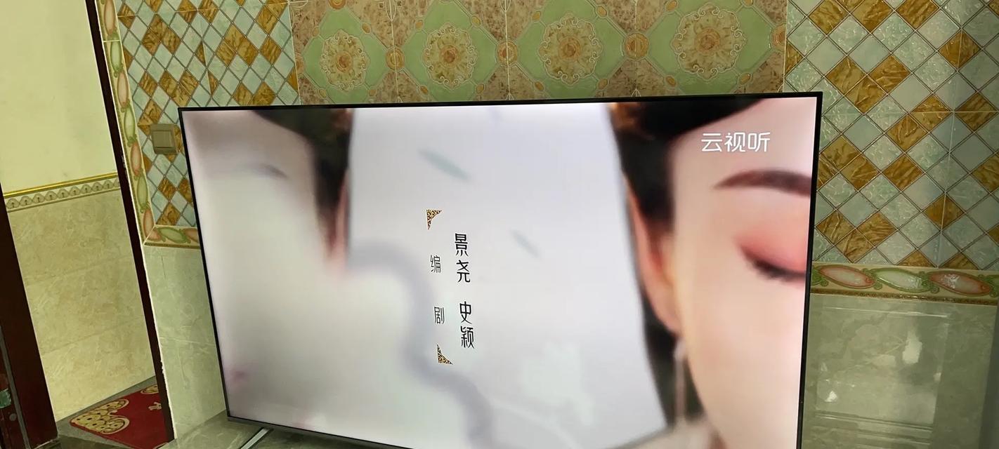 老人声控电视机安装的步骤是什么？  第2张