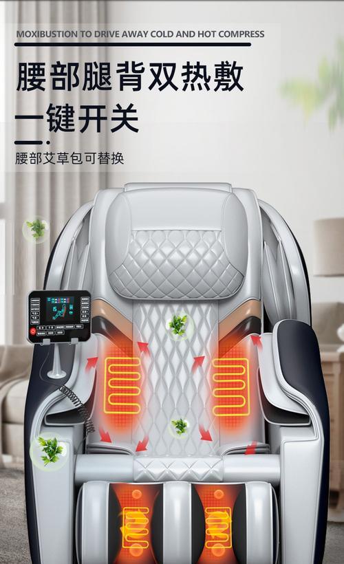 老人声控电视机安装的步骤是什么？  第3张
