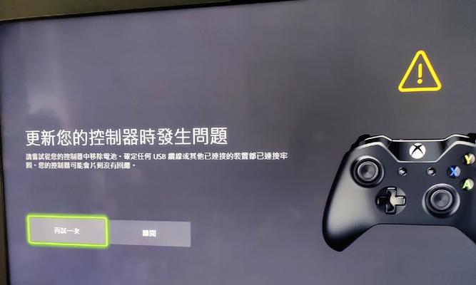 纽诺曼蓝牙耳机连接步骤是什么？遇到连接问题怎么办？  第1张
