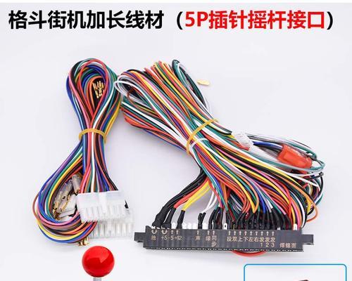 拳皇积木游戏机操作指南是什么？  第1张