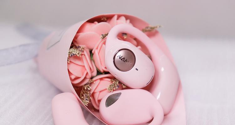 粉红色蓝牙耳机哪个品牌好？有什么推荐？  第2张