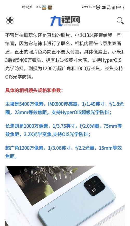 bombo是什么品牌显示屏？产品特点有哪些？  第3张