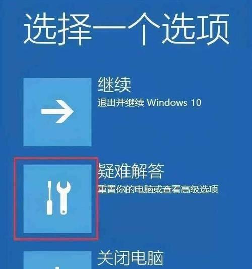 华为手机黑屏时如何在电脑上进行操作？有哪些解决方法？  第1张