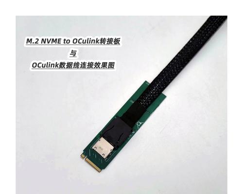 戴尔用什么显卡坞？兼容性如何？  第2张