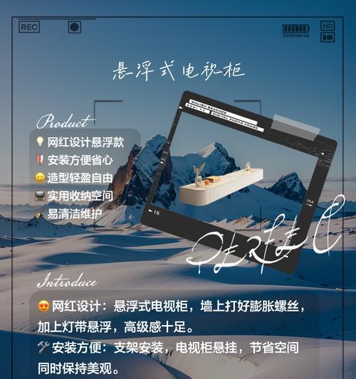 电视机现在流行什么功能？如何选择？  第3张