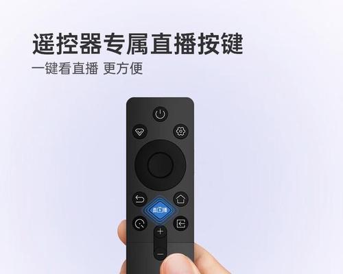 电视机现在流行什么功能？如何选择？  第1张