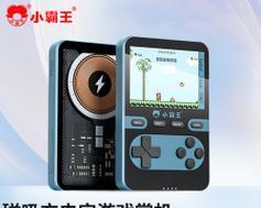 可充电便携式游戏机充电方法是什么？充电时应注意什么？  第2张
