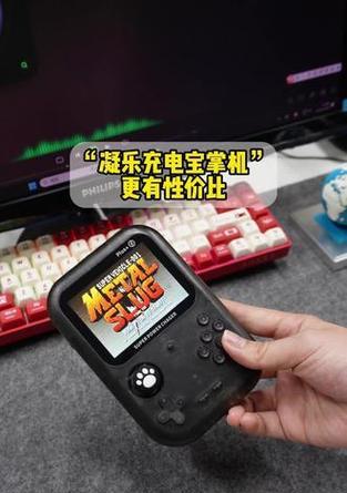 可充电便携式游戏机充电方法是什么？充电时应注意什么？  第3张