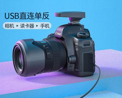 大疆读卡器购买时应该注意什么？  第1张