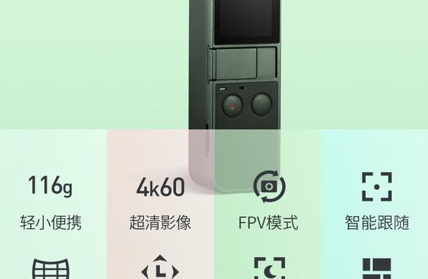 大疆读卡器购买时应该注意什么？  第3张