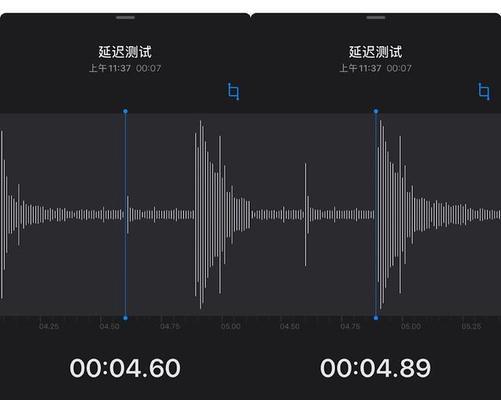 银狐无线蓝牙耳机连接步骤是什么？  第3张