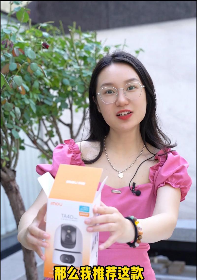 海狮监控摄像头如何连接手机？操作步骤是什么？  第1张