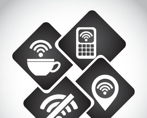 高铁上连接wifi显示无网络怎么办？可能的原因是什么？  第3张