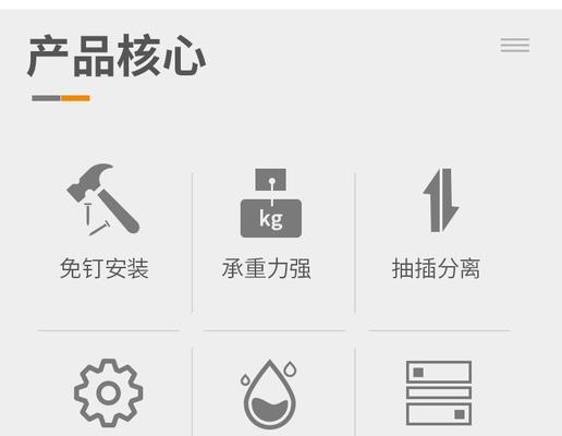 机顶盒退货后退款流程是怎样的？  第1张