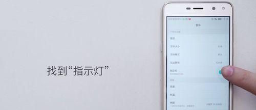 华为手机充放电模式开启步骤是什么？  第2张