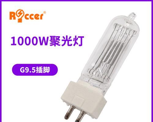 电视机灯组更换颜色的方法？需要哪些工具和材料？  第1张