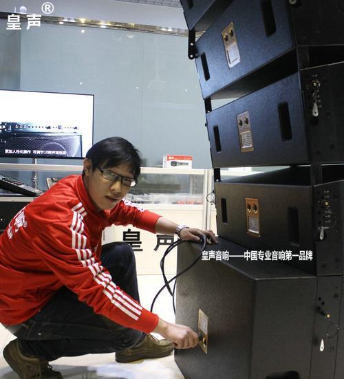 凤冈县哪里有音响设备店？推荐哪些品牌？  第2张