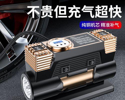 戴升应急启动轿车电源效果如何？使用中有哪些好处？  第2张