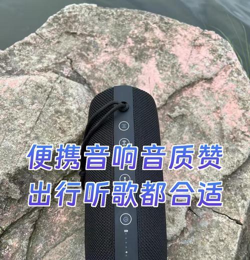 金龙音响的音质表现如何？  第3张