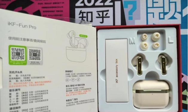 蓝牙耳机的立体降噪功能如何开启？使用中应注意什么？  第3张