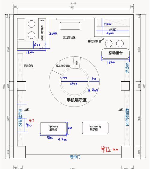 洛普森低音炮使用效果如何？  第1张