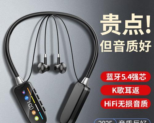 k歌蓝牙耳机推荐品牌有哪些？音质如何？  第2张