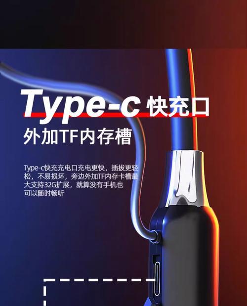 k歌蓝牙耳机推荐品牌有哪些？音质如何？  第3张
