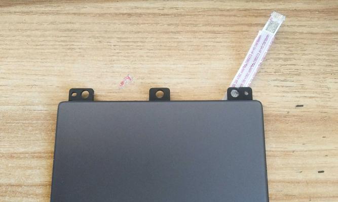 戴尔电脑直显触摸板开启方法是什么？  第1张
