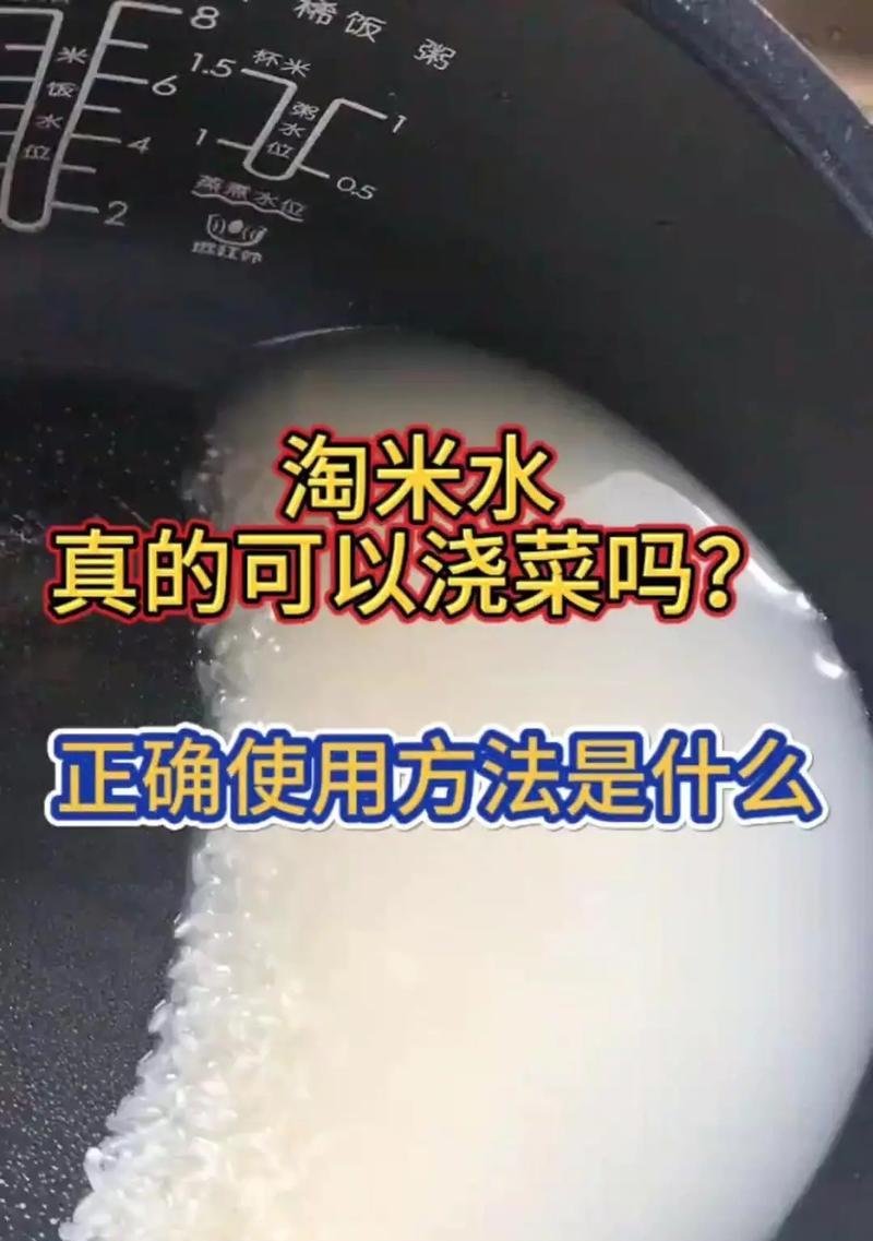 电视机有水机的使用方法是什么？  第2张