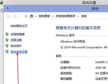 无线网卡盛世版怎么用？连接速度慢怎么解决？  第3张