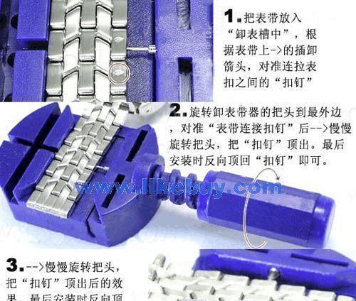 荣耀手机壳子带包拆卸方法是什么？拆卸过程中可能遇到什么问题？  第1张