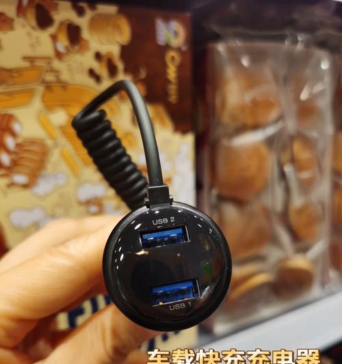 手机无法连接车充电器？正确连接方法是什么？  第1张