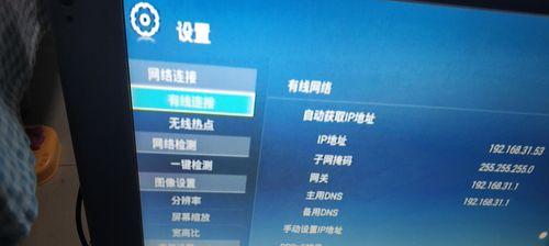 中兴电视机顶盒软件怎么删除？如何删除机顶盒中的软件？  第2张