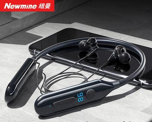 纽曼1300m无线网卡怎么用？安装和使用方法是什么？  第3张