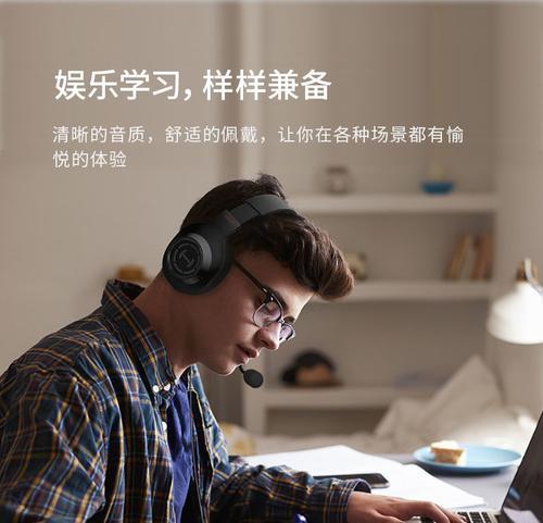 漫步者g2无线7.1版驱动下载方法？如何安装？  第2张