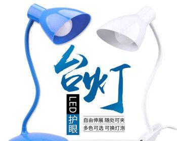 台灯通电后无反应是什么原因？如何排查故障？  第2张