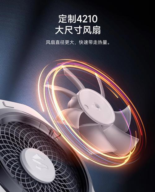 冰鲨冰封散热器性能如何？  第3张