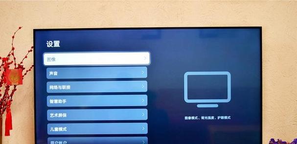 电视机接机顶盒无音量原因是什么？如何解决？  第3张