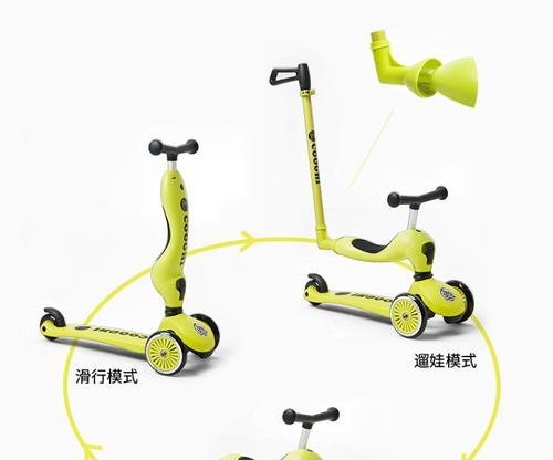 滑板电瓶车拆卸步骤是什么？拆卸中应注意哪些安全问题？  第2张
