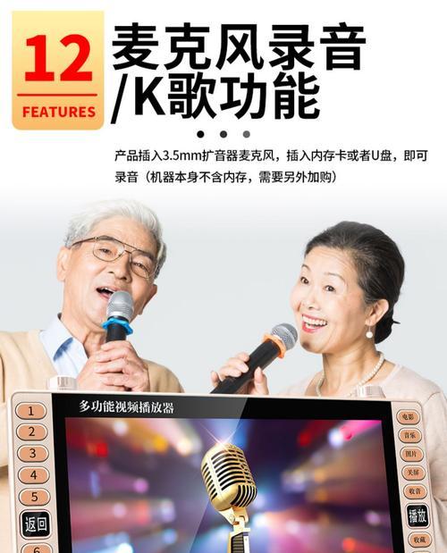 电视机底下遮挡器是什么？它有什么功能？  第2张