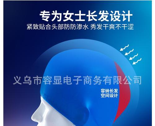 电源硅胶现货行情分析？购买电源硅胶时应注意什么？  第2张