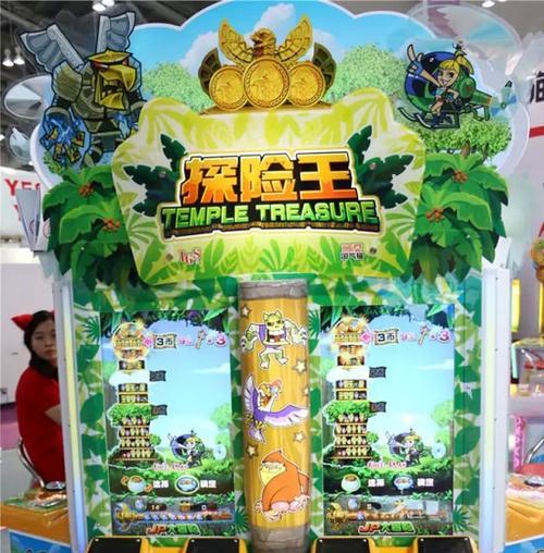 彩票电子游戏机怎么用？操作流程是怎样的？  第3张