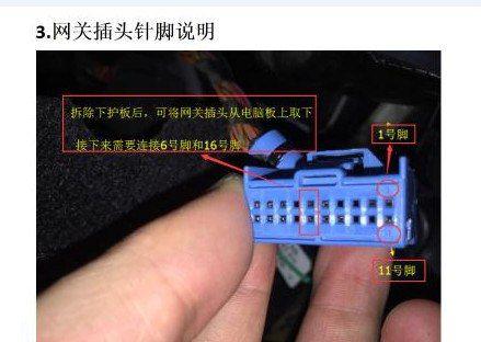 大众网关登录密码如何找回或重置？  第3张