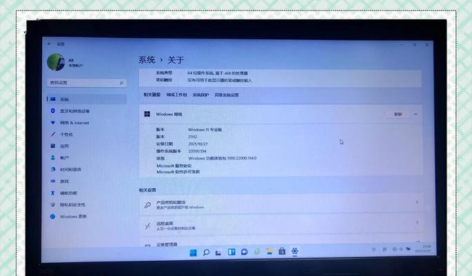 戴尔电脑如何开启“此电脑”功能？操作步骤是什么？  第2张