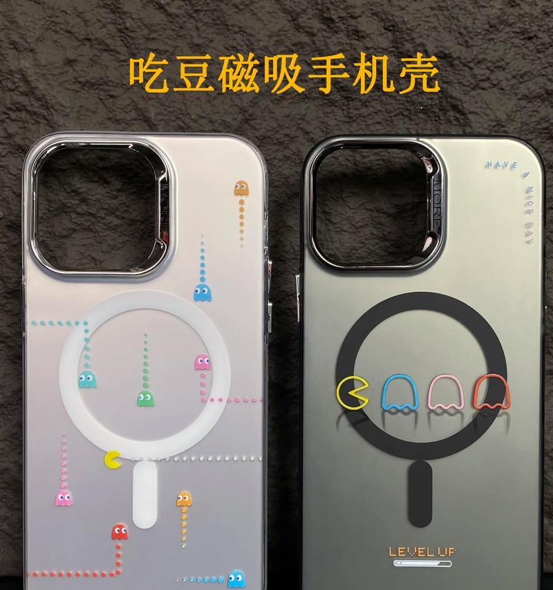 苹果手机壳的大窗口设计有何用途？如何选择合适的壳子？  第1张
