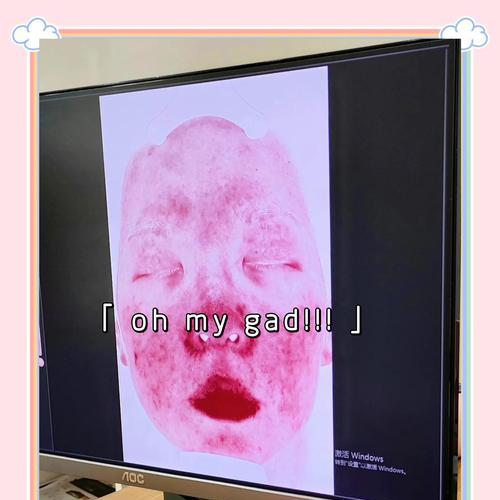 电视屏幕泛红的解决方法有哪些？如何快速修复？  第1张