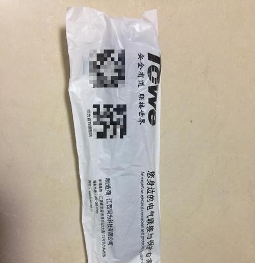戴利普电源延长线性能如何？  第3张