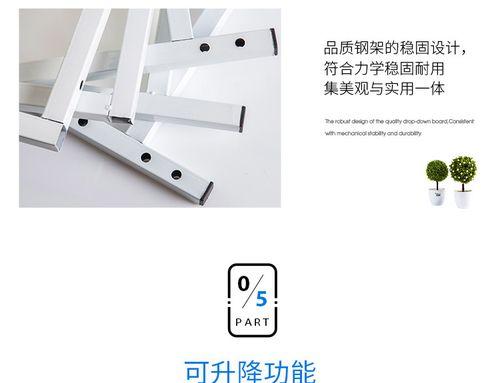 单人台式电脑桌带滑轮安装方法是什么？需要工具吗？  第2张