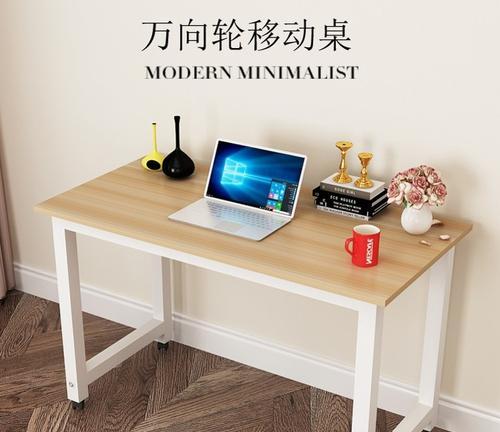单人台式电脑桌带滑轮安装方法是什么？需要工具吗？  第3张