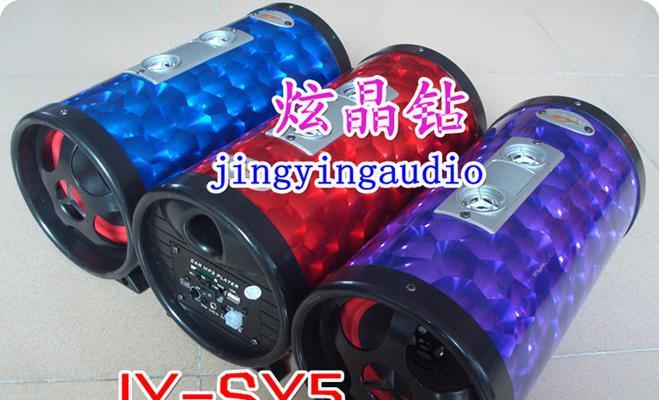 sy低音炮的特点是什么？它值得购买吗？  第1张